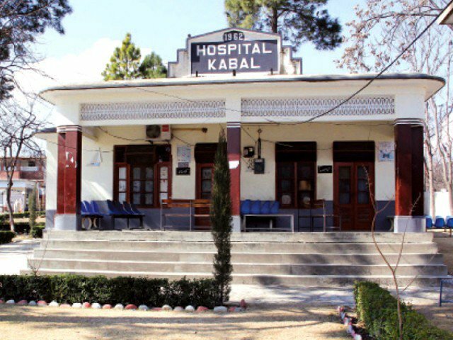 Civil Hospital Kabal’s radiology technician transferred despite ban