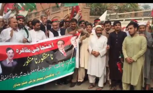 PPP protest hike in oil prices across KP