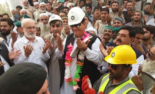 Rs680 million gas project inaugurated in PK-28