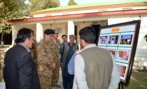 Public Library reopened in Parachinar