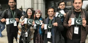 Pakistani team secures second position in ‘International Genetically Engineered Machines Competition’