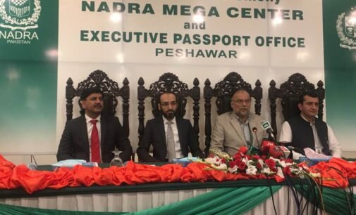 NADRA’S mega center inaugurated in Tehkal