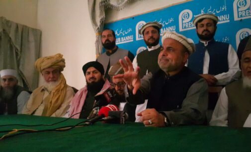 NWA admin bars JUI-S from holding pro-merger public meeting