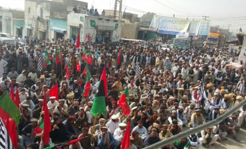 JUI-S stages rally in Wana for Fata’s merger with KP