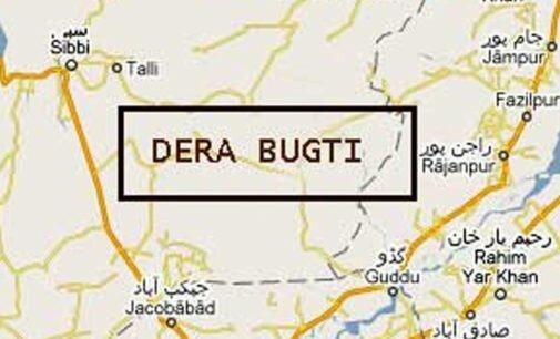 Seven die in gun attack, mine explosion in Dera Bugti