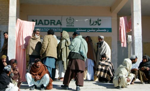 Nadra authorities asked to beef up security at mega center