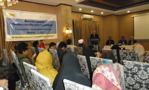 Tribal women launch efforts for developing consensus among stakeholders on  FATA reforms