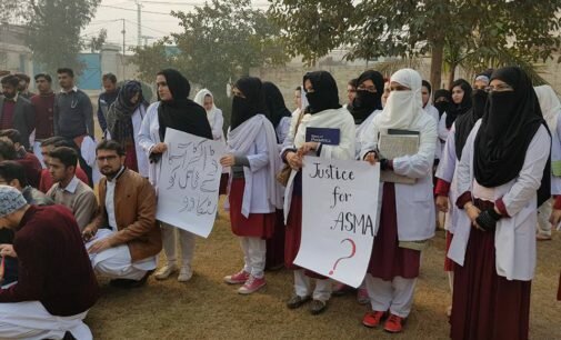 Medical college students hold protest demo against Asma’s killing