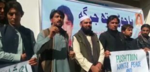 Bajaur Youth stage protest against Ahmad Shah murder